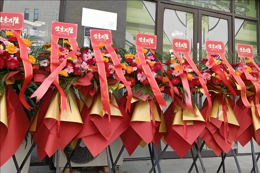 常德汉寿县花店